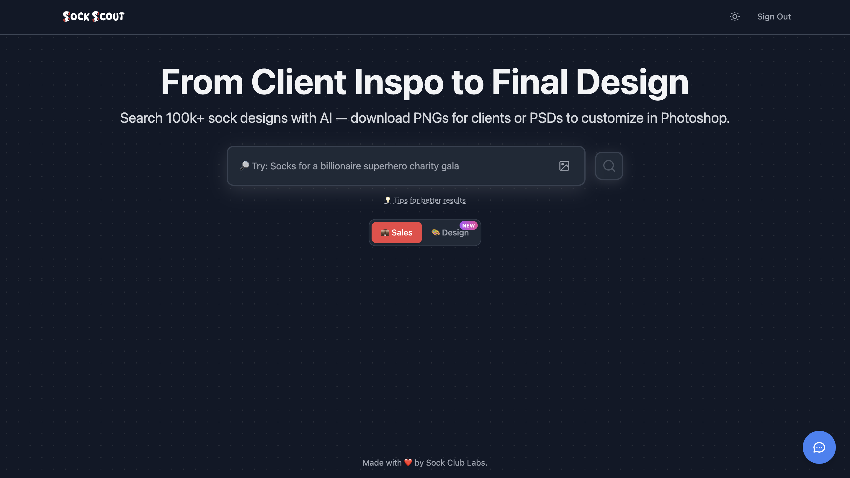 Sock Scout home screen showing search bar and interface