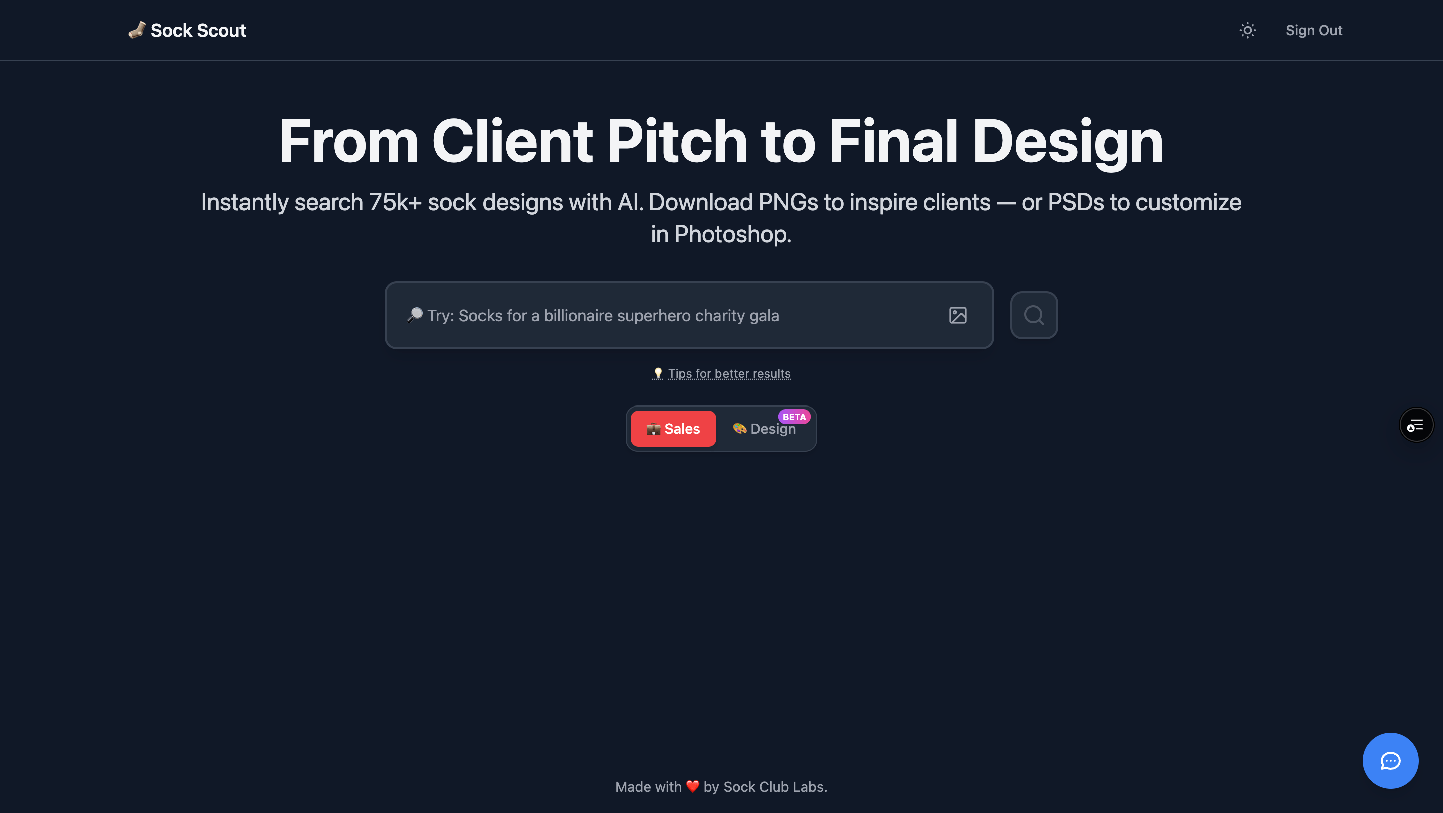 Sock Scout visual search interface